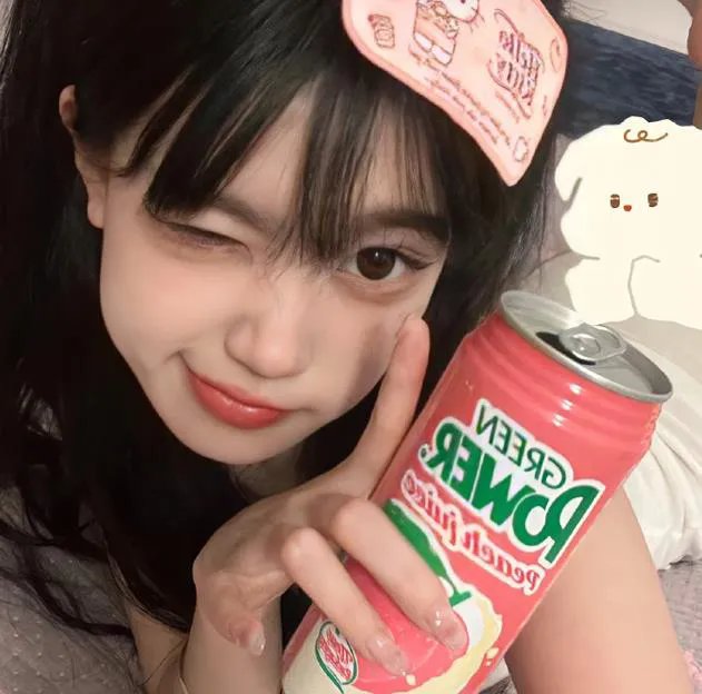 爱是一场温柔幻觉